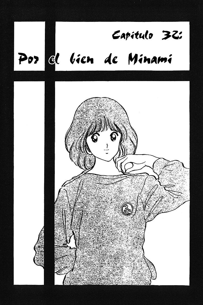 Read Touch (es) Manga Online