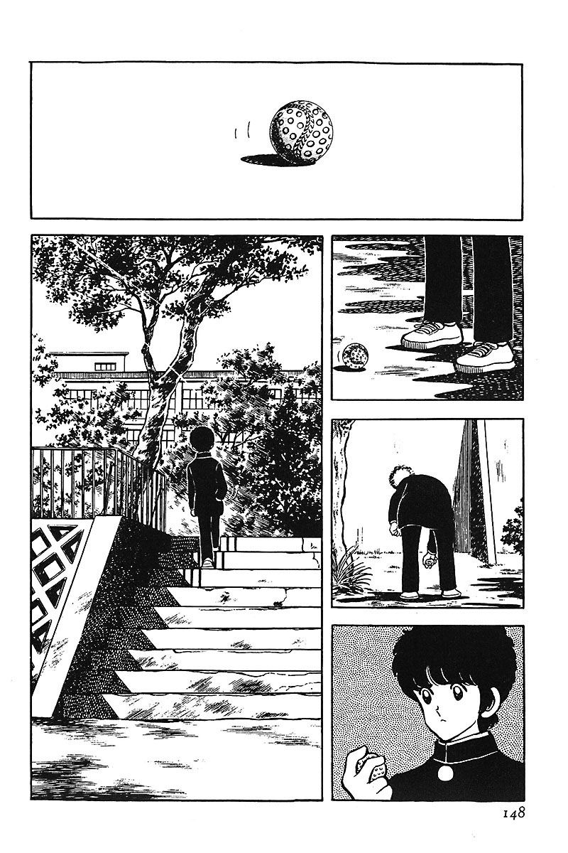 Read Touch (es) Manga Online