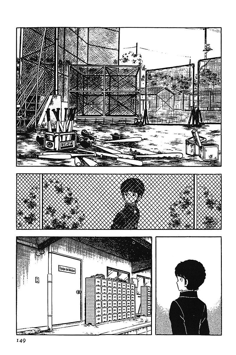 Read Touch (es) Manga Online