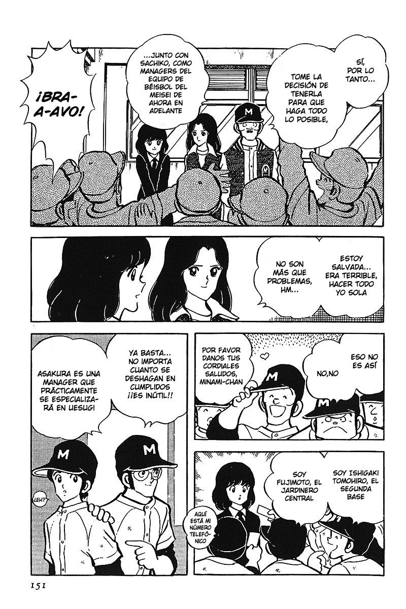 Read Touch (es) Manga Online