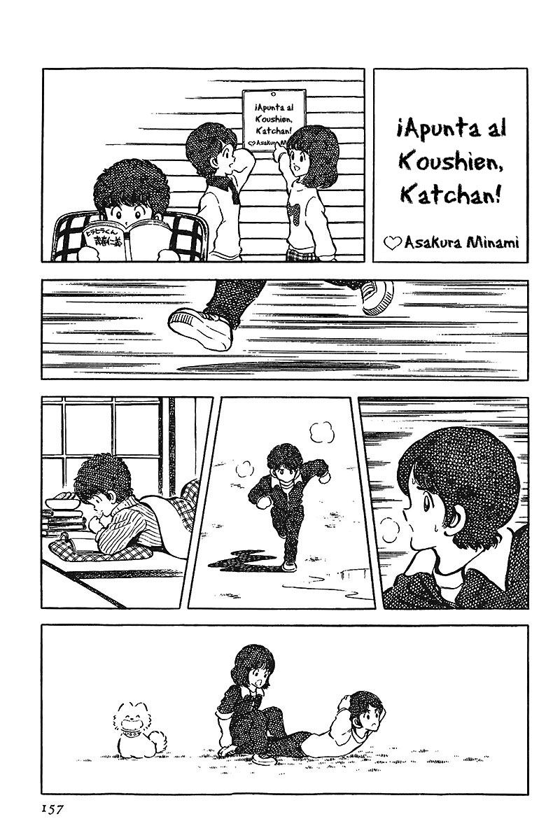 Read Touch (es) Manga Online