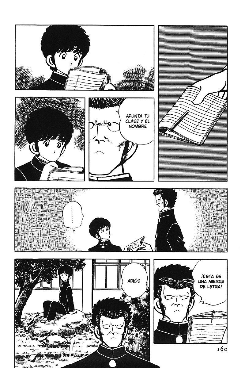 Read Touch (es) Manga Online