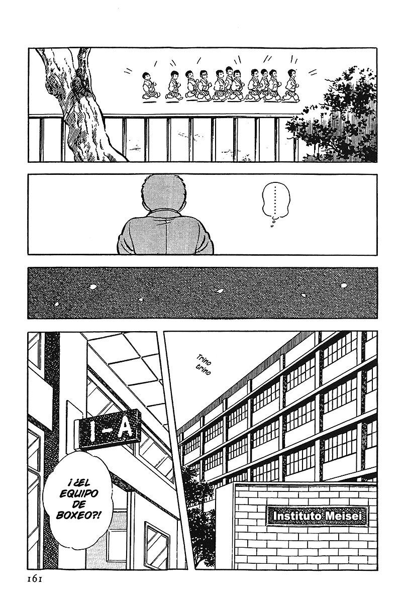 Read Touch (es) Manga Online