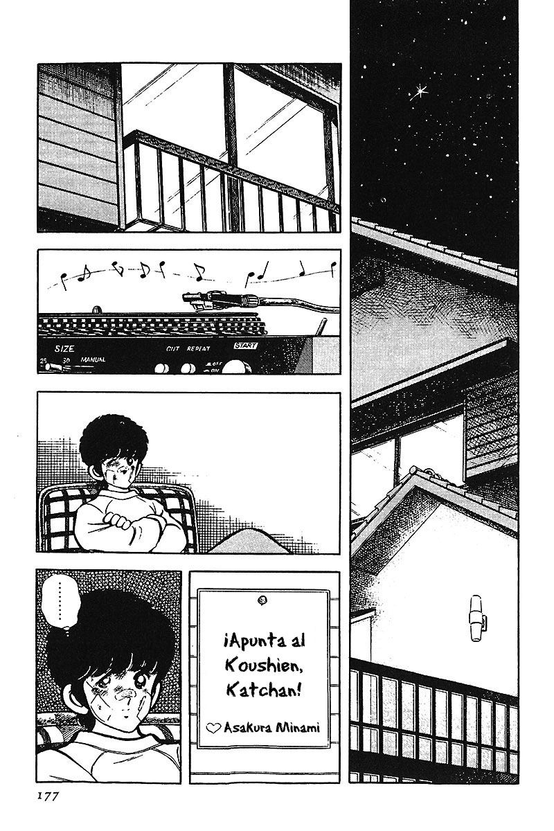 Read Touch (es) Manga Online