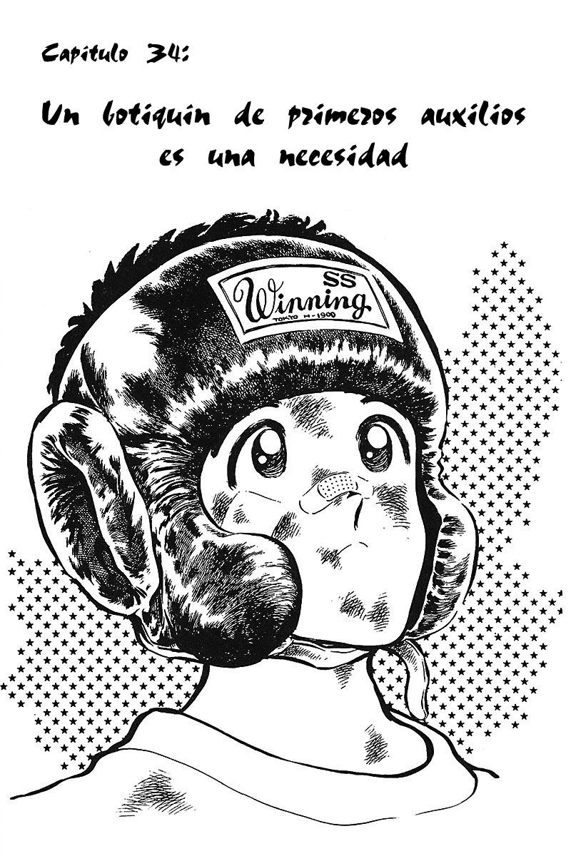 Read Touch (es) Manga Online