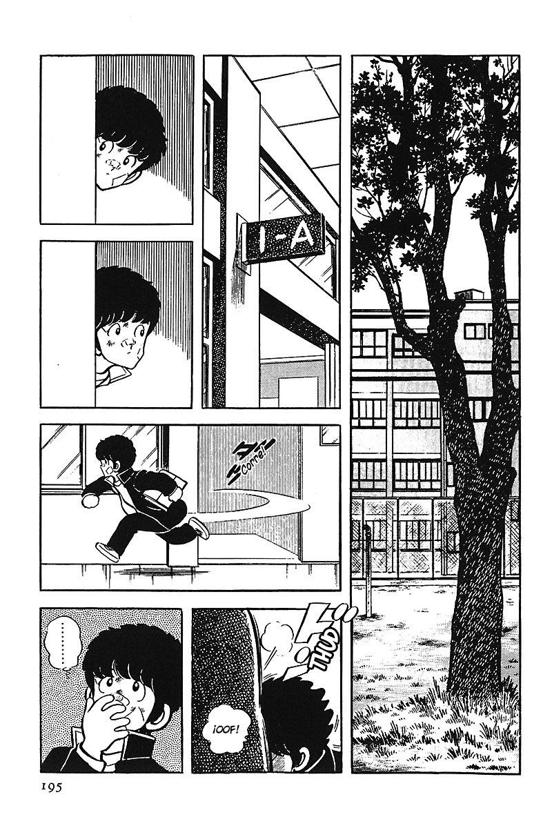 Read Touch (es) Manga Online