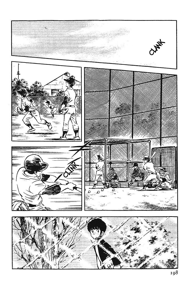 Read Touch (es) Manga Online