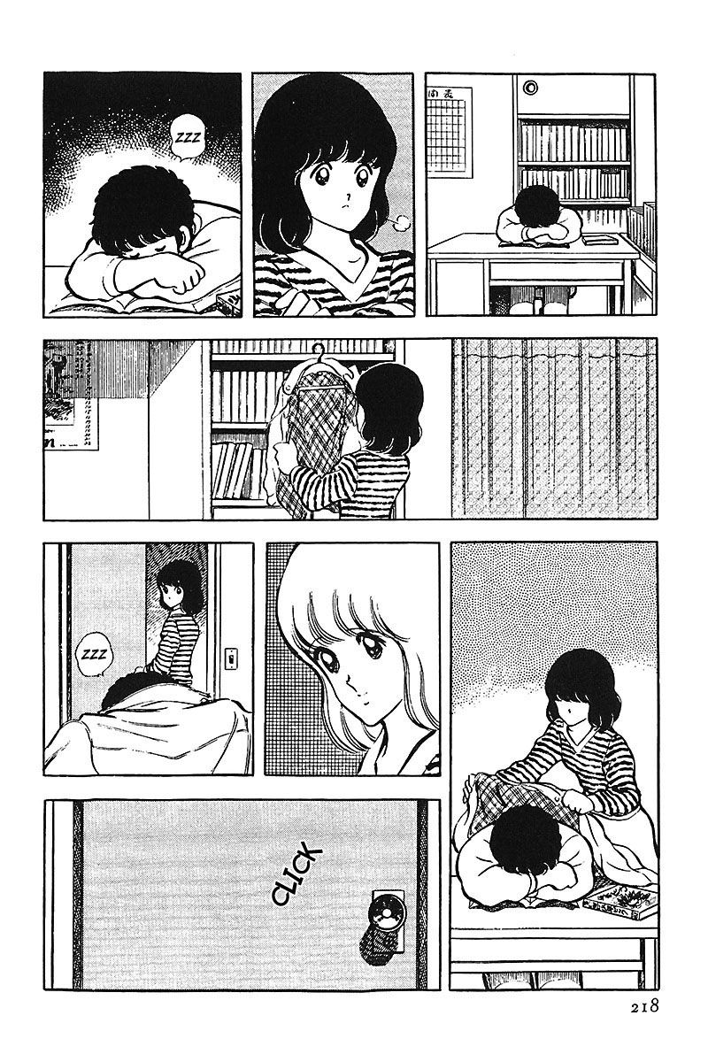 Read Touch (es) Manga Online