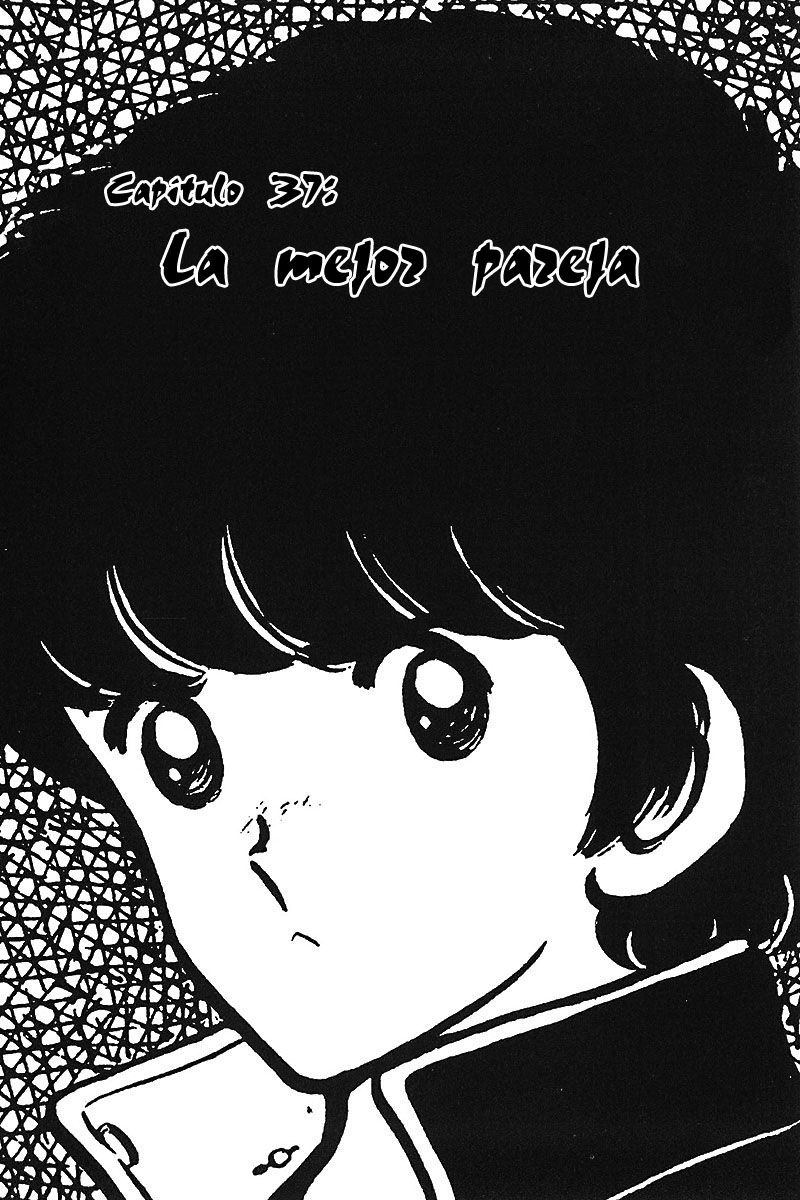 Read Touch (es) Manga Online