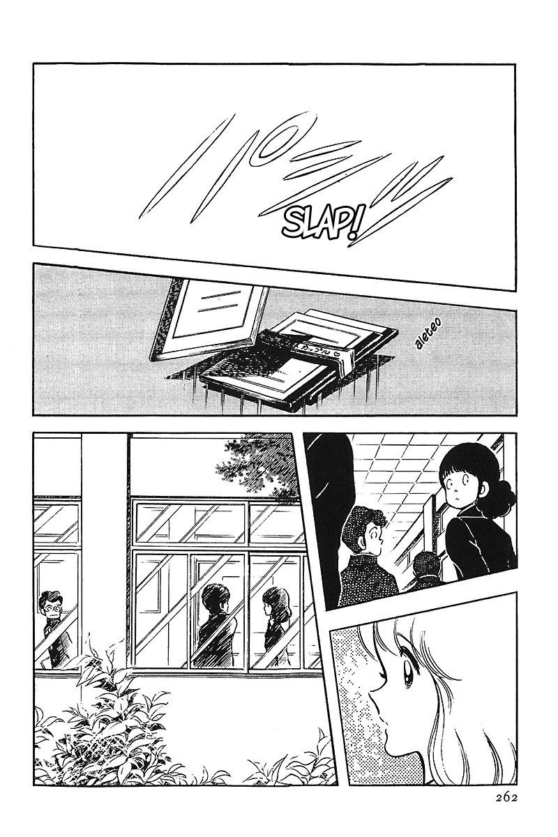 Read Touch (es) Manga Online