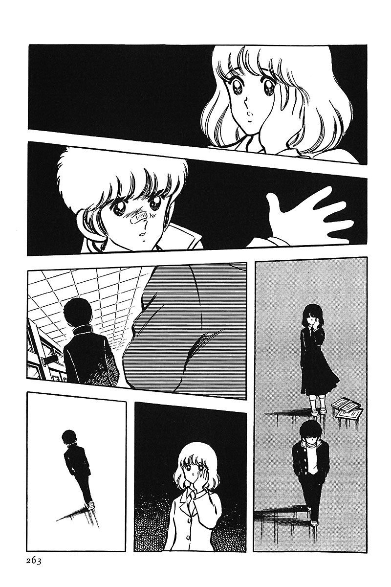 Read Touch (es) Manga Online