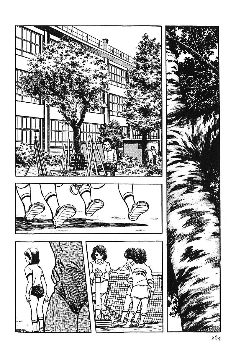 Read Touch (es) Manga Online