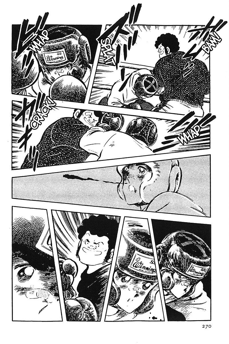 Read Touch (es) Manga Online