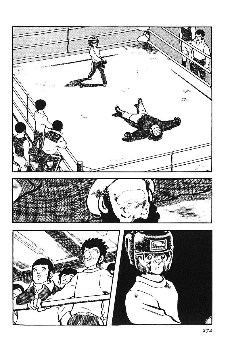 Read Touch (es) Manga Online