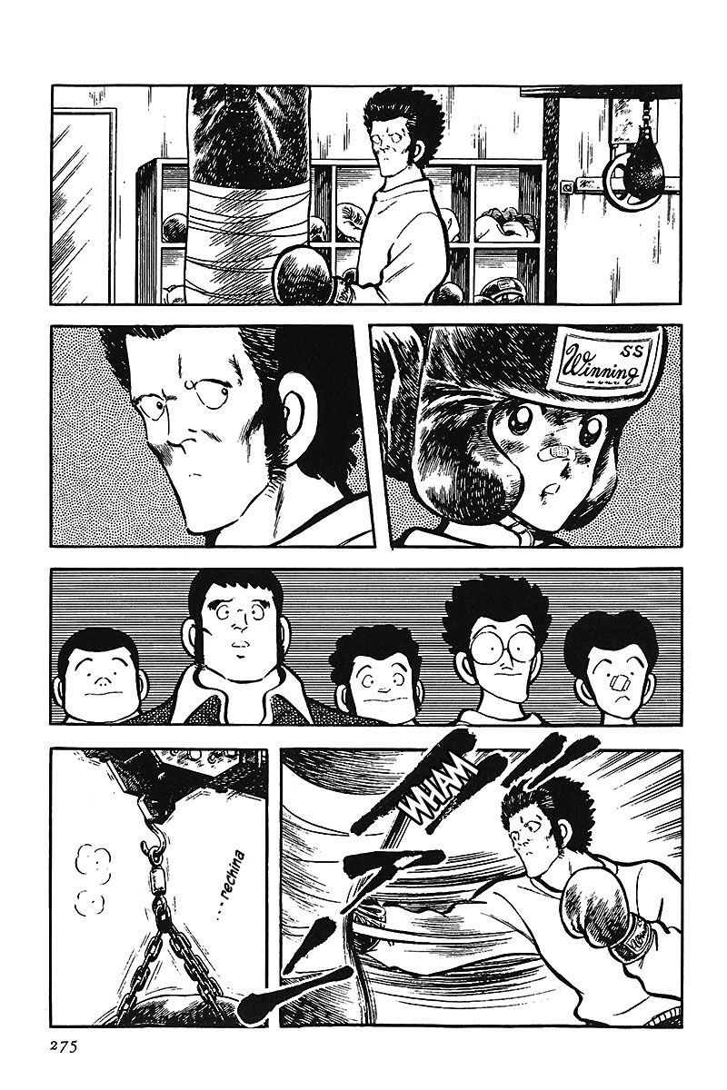 Read Touch (es) Manga Online