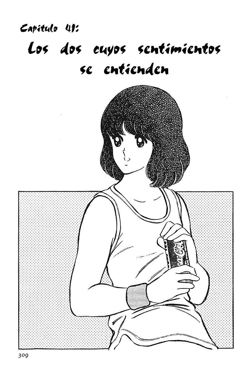 Read Touch (es) Manga Online