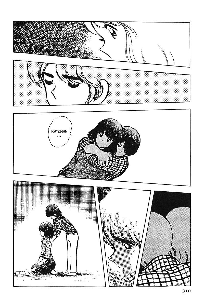 Read Touch (es) Manga Online