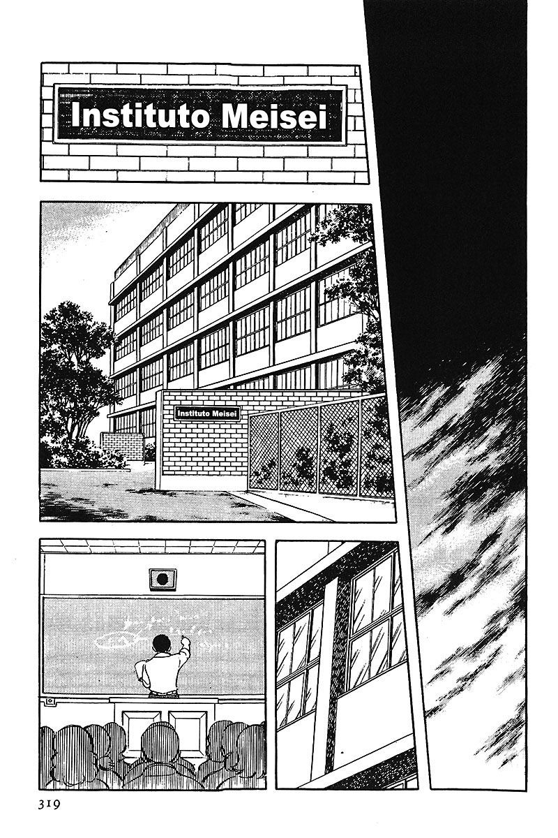 Read Touch (es) Manga Online