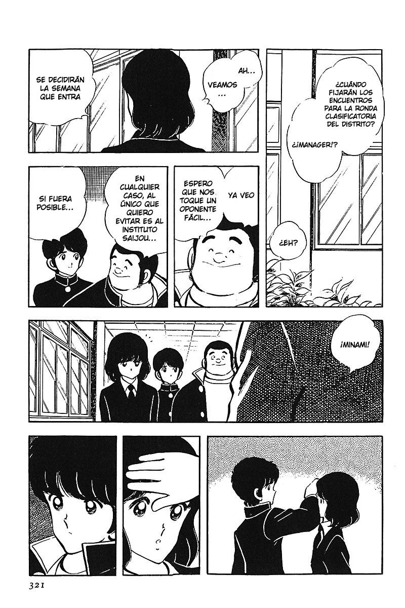 Read Touch (es) Manga Online