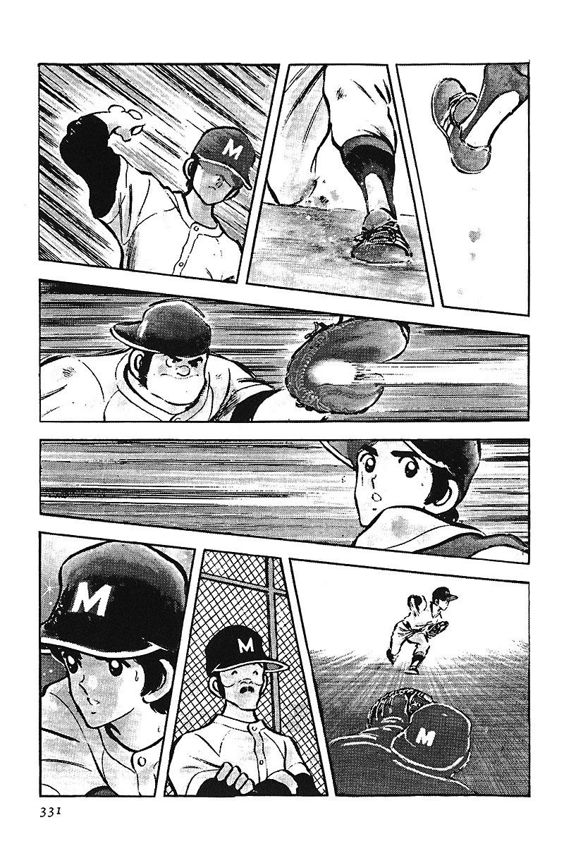 Read Touch (es) Manga Online