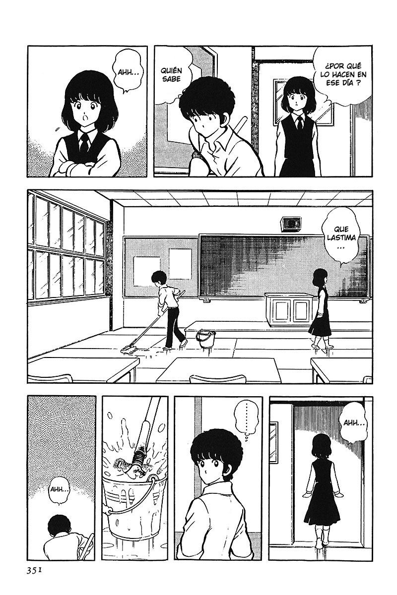 Read Touch (es) Manga Online