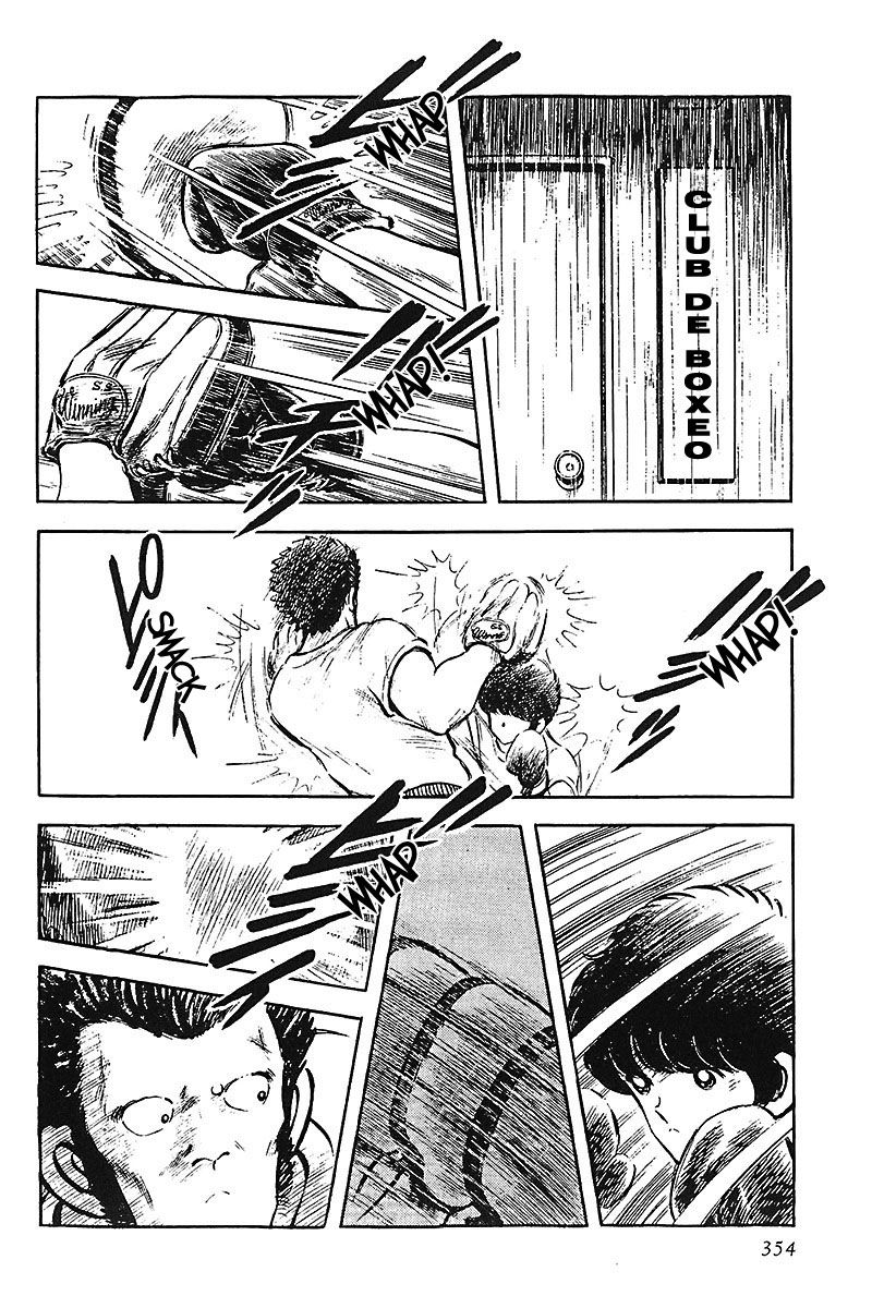 Read Touch (es) Manga Online