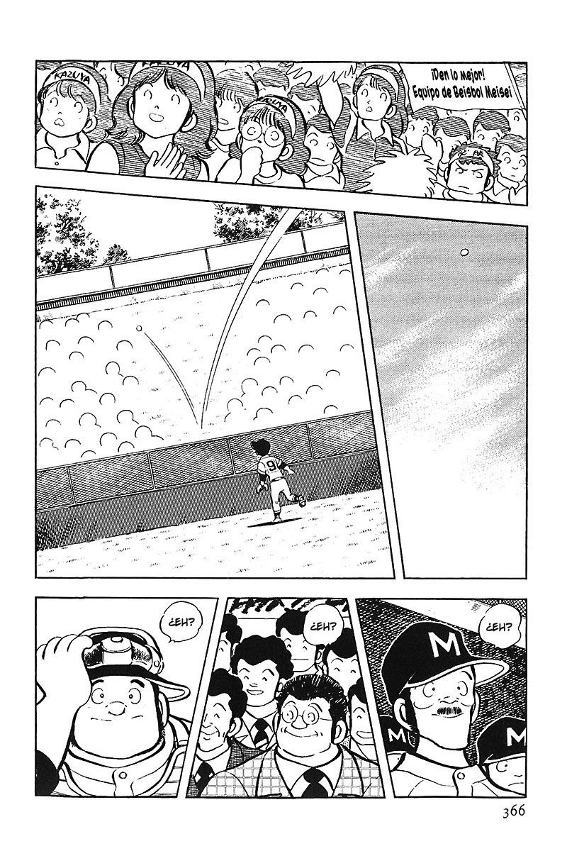 Read Touch (es) Manga Online