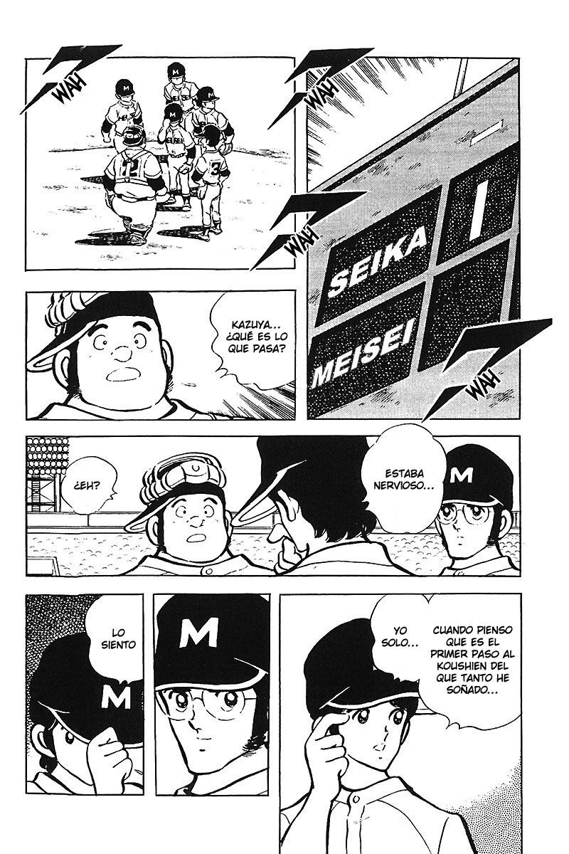 Read Touch (es) Manga Online