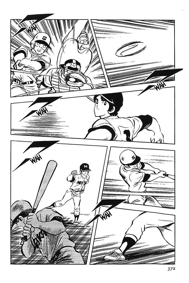 Read Touch (es) Manga Online