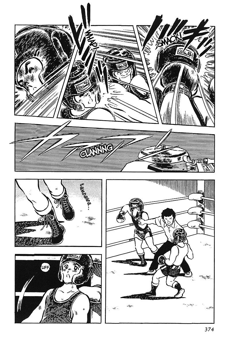 Read Touch (es) Manga Online