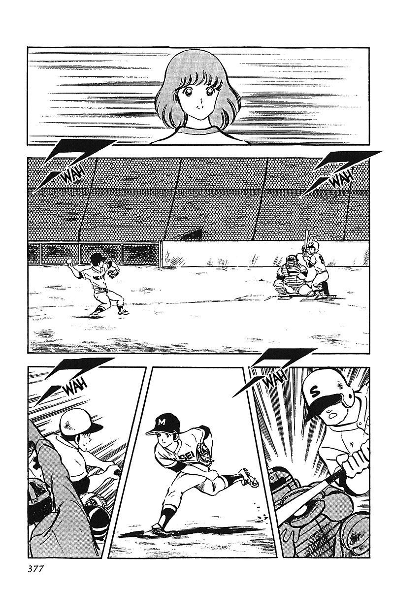 Read Touch (es) Manga Online