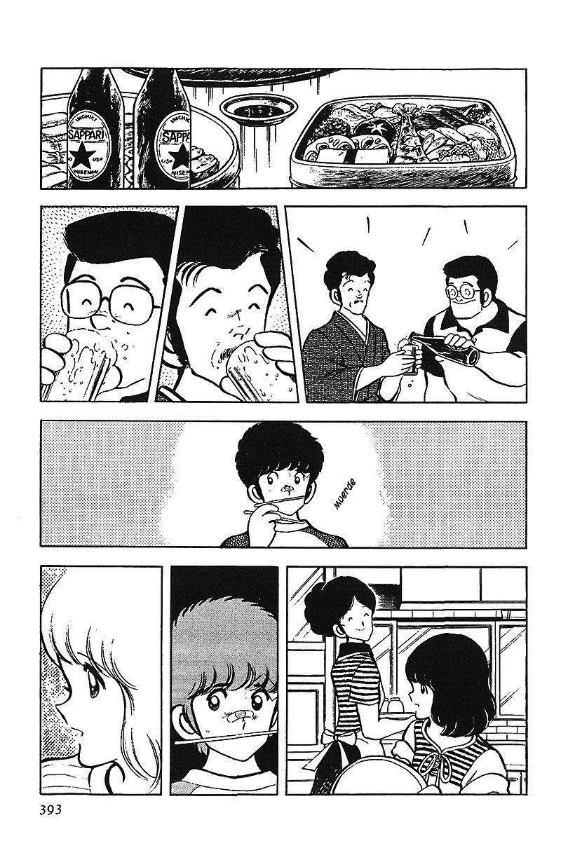 Read Touch (es) Manga Online