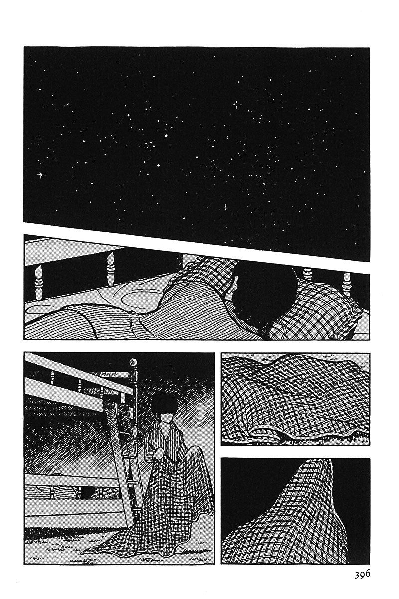 Read Touch (es) Manga Online