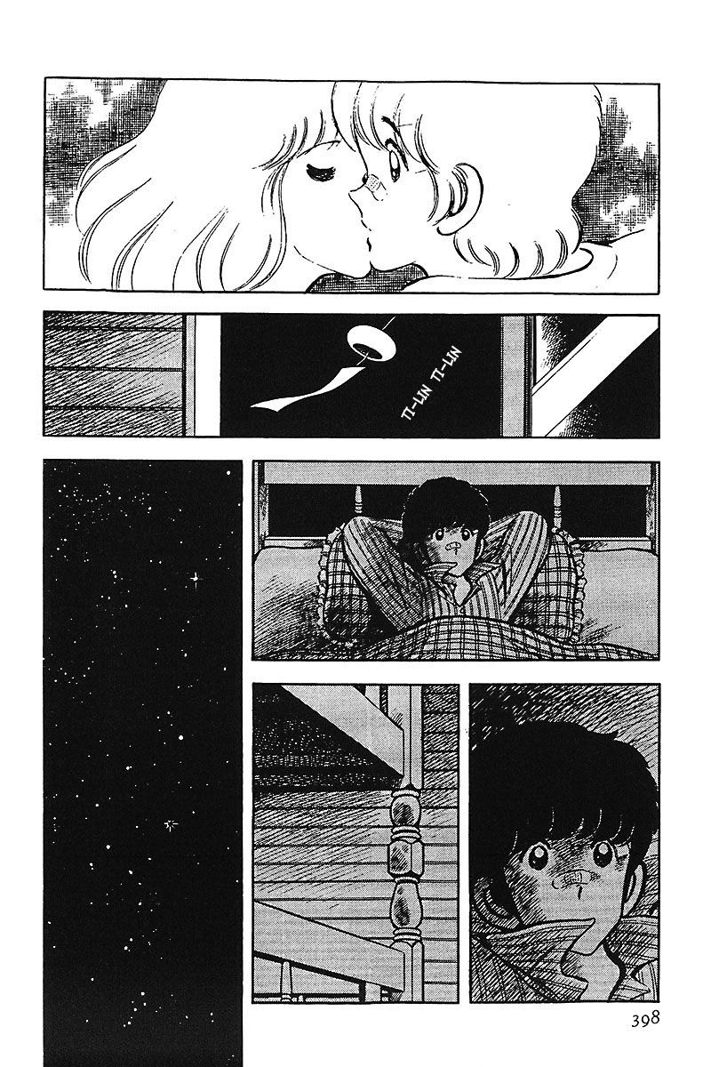 Read Touch (es) Manga Online