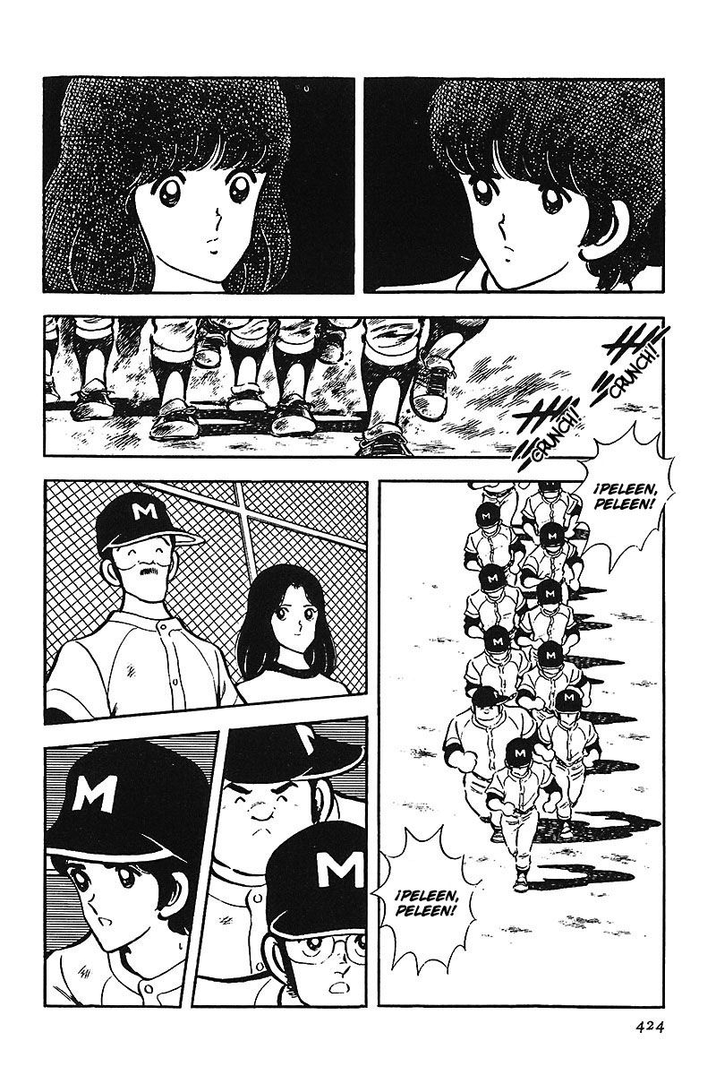 Read Touch (es) Manga Online