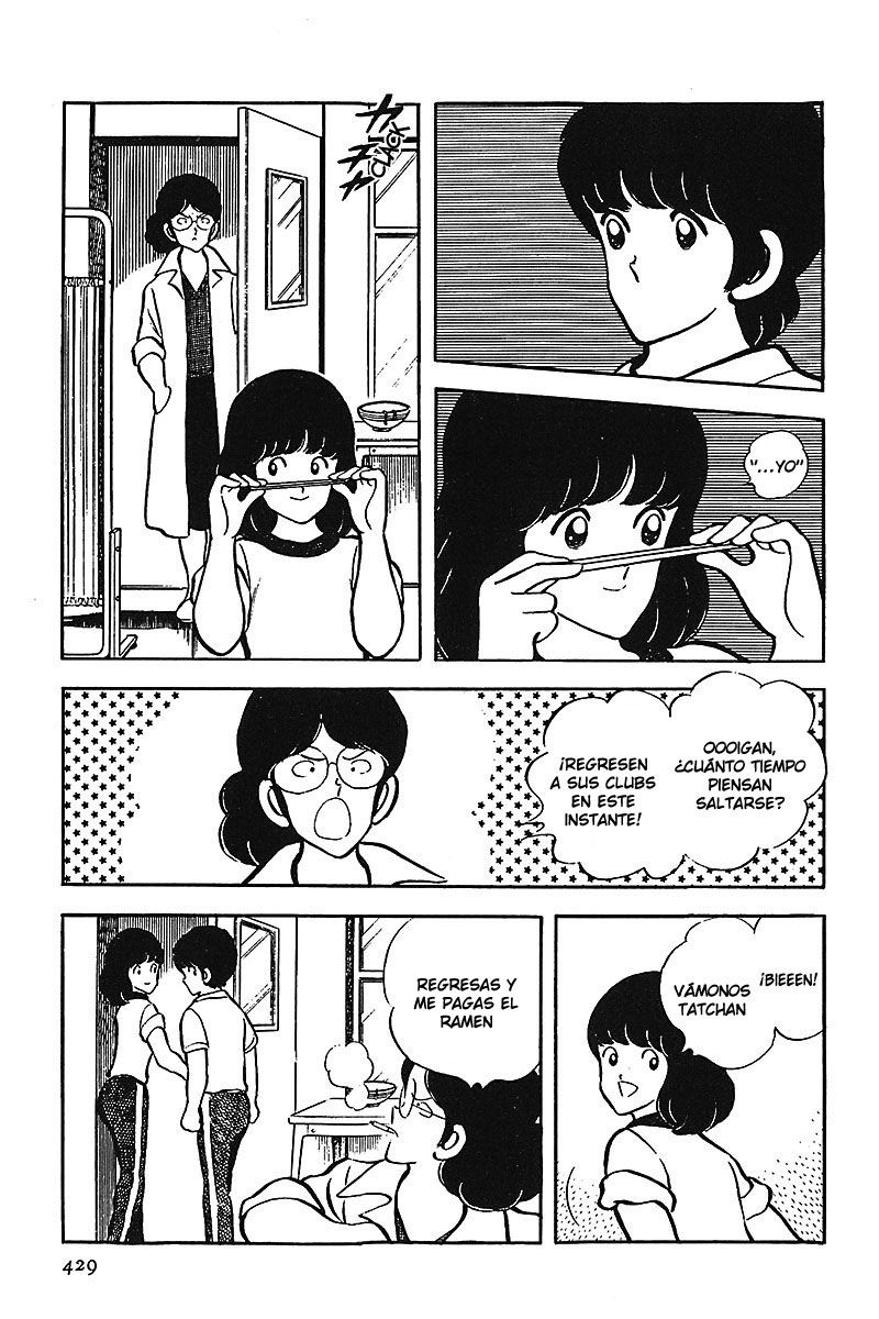 Read Touch (es) Manga Online