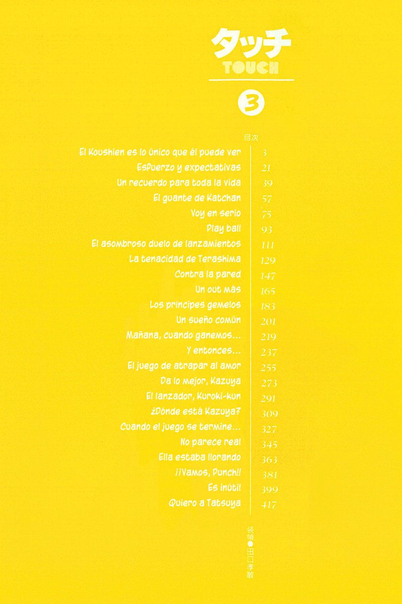 Read Touch (es) Manga Online