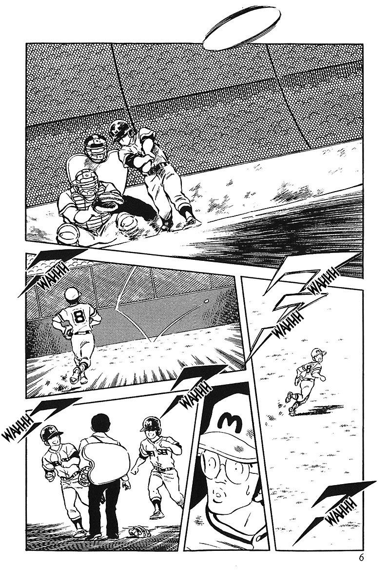 Read Touch (es) Manga Online