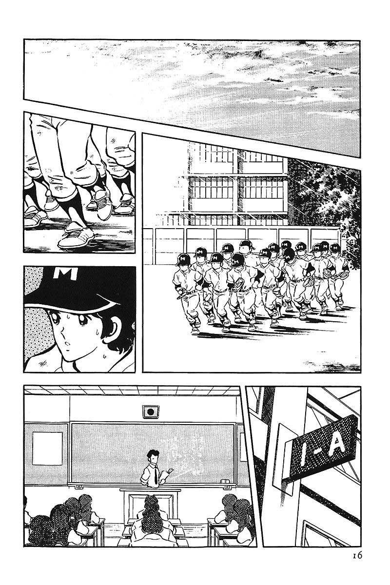 Read Touch (es) Manga Online