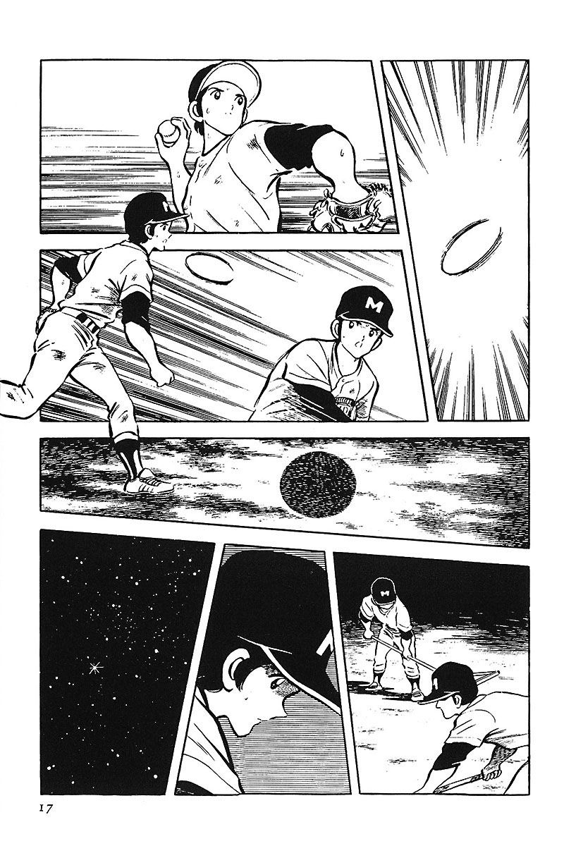 Read Touch (es) Manga Online