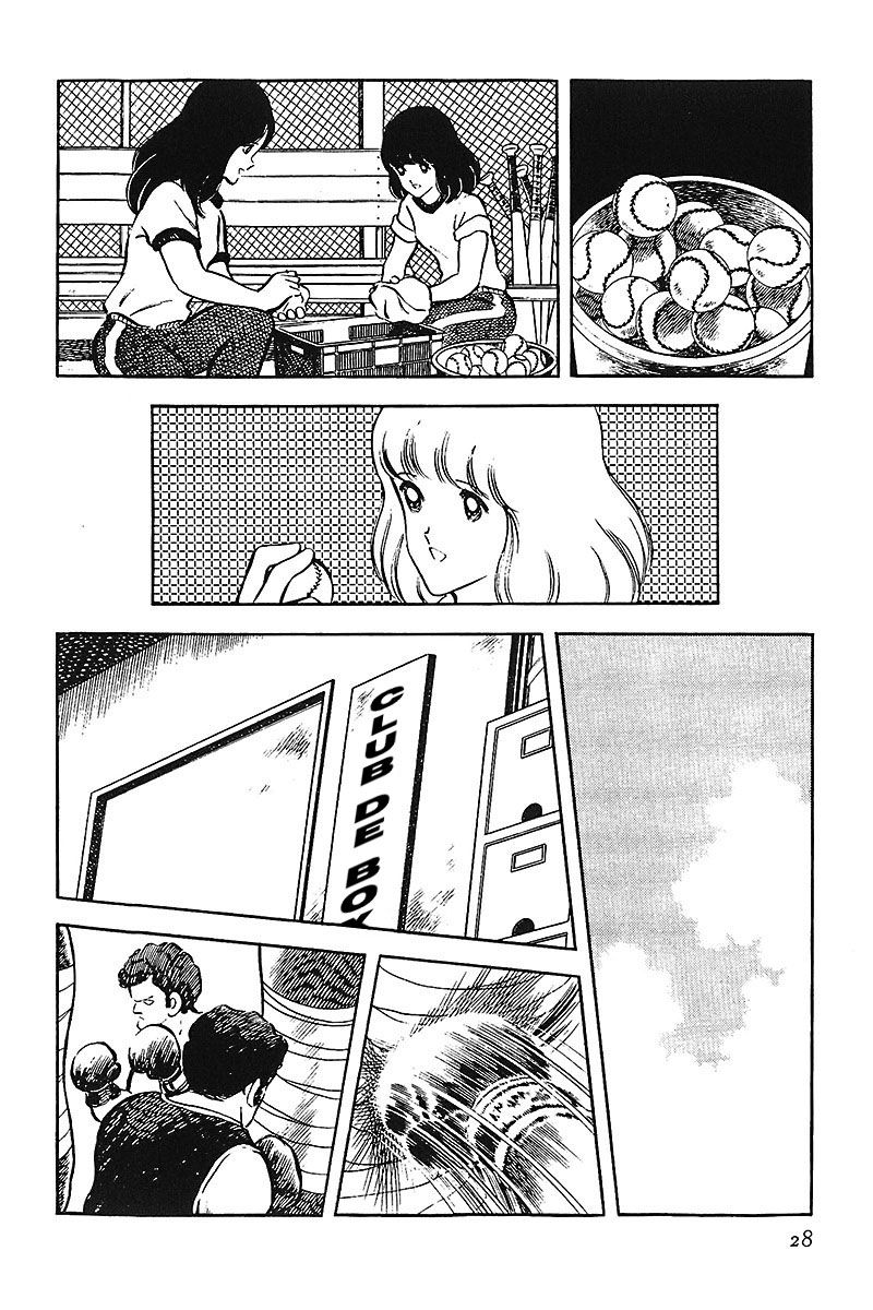 Read Touch (es) Manga Online