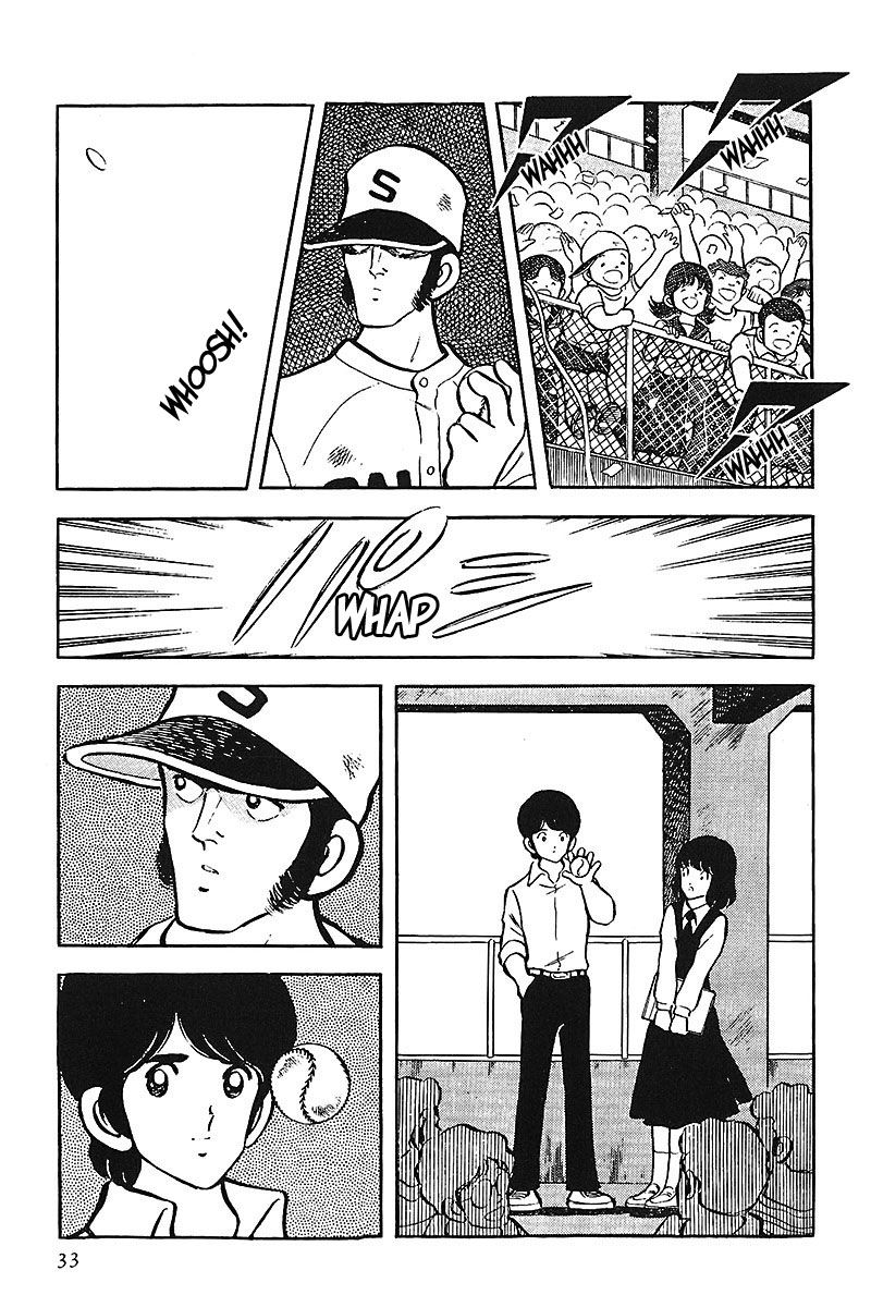 Read Touch (es) Manga Online