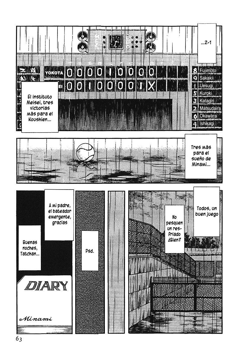 Read Touch (es) Manga Online