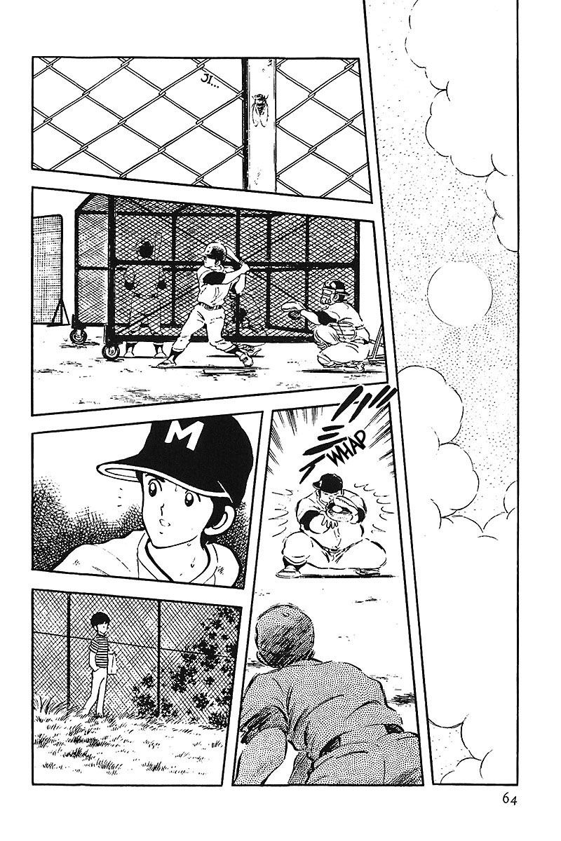 Read Touch (es) Manga Online