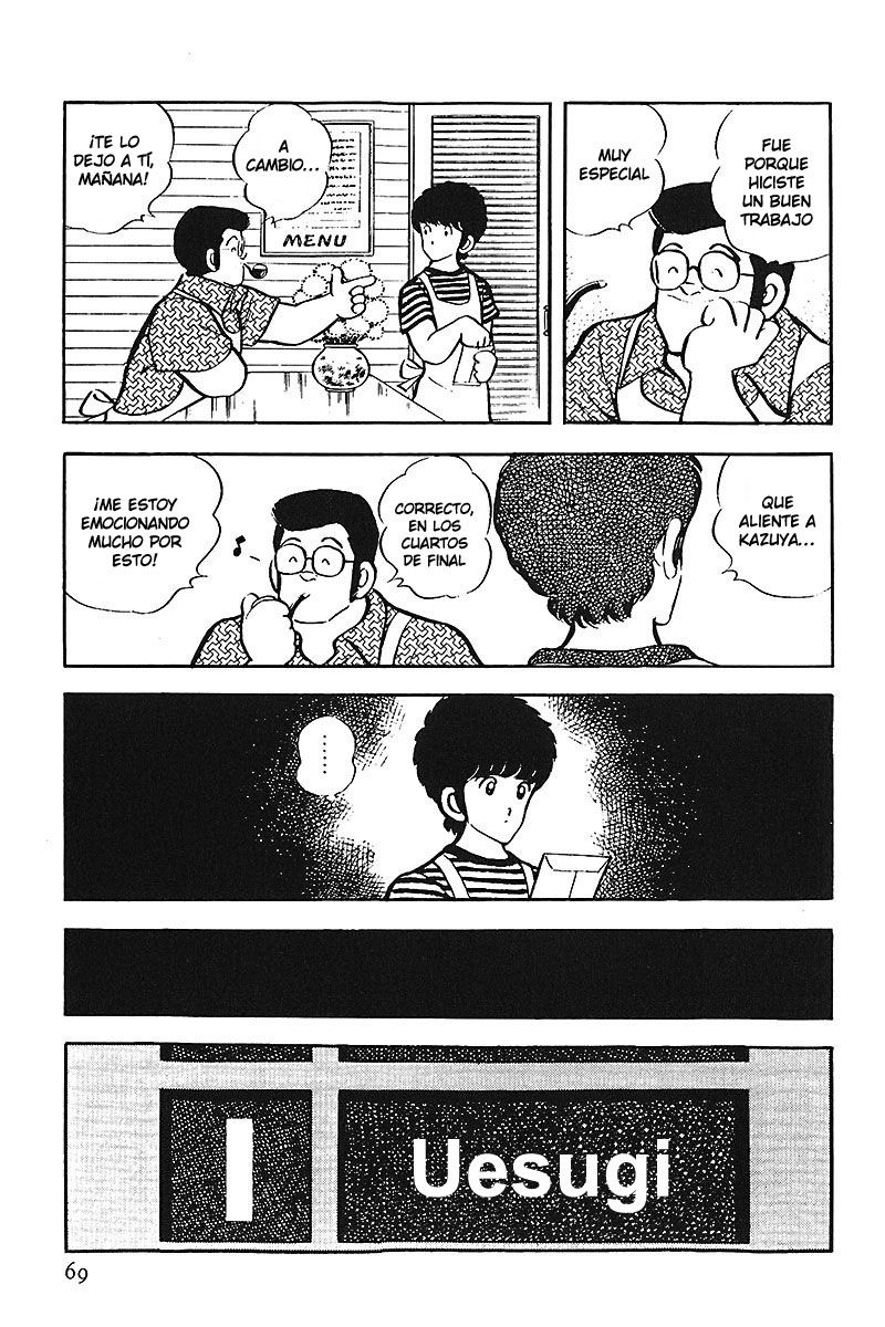 Read Touch (es) Manga Online