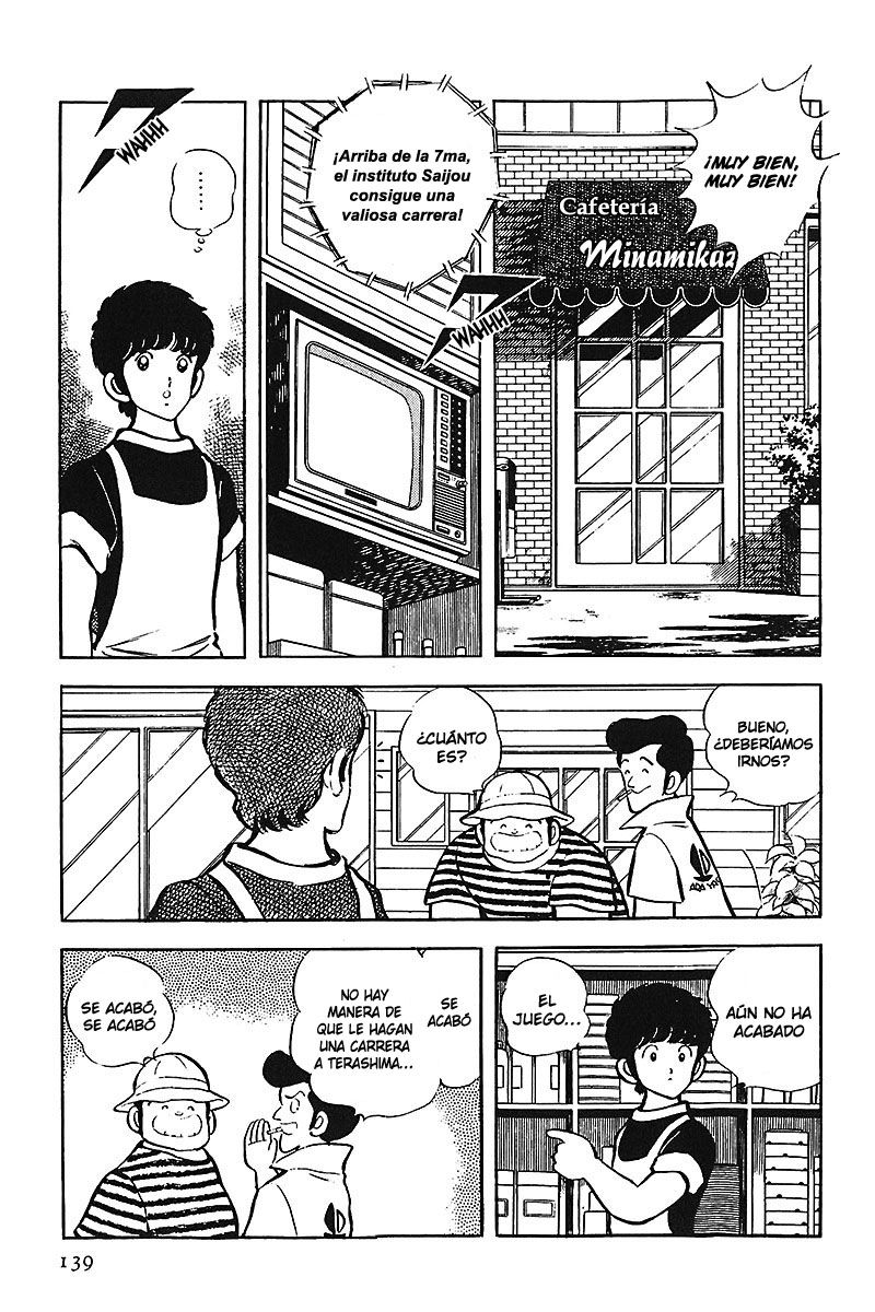 Read Touch (es) Manga Online