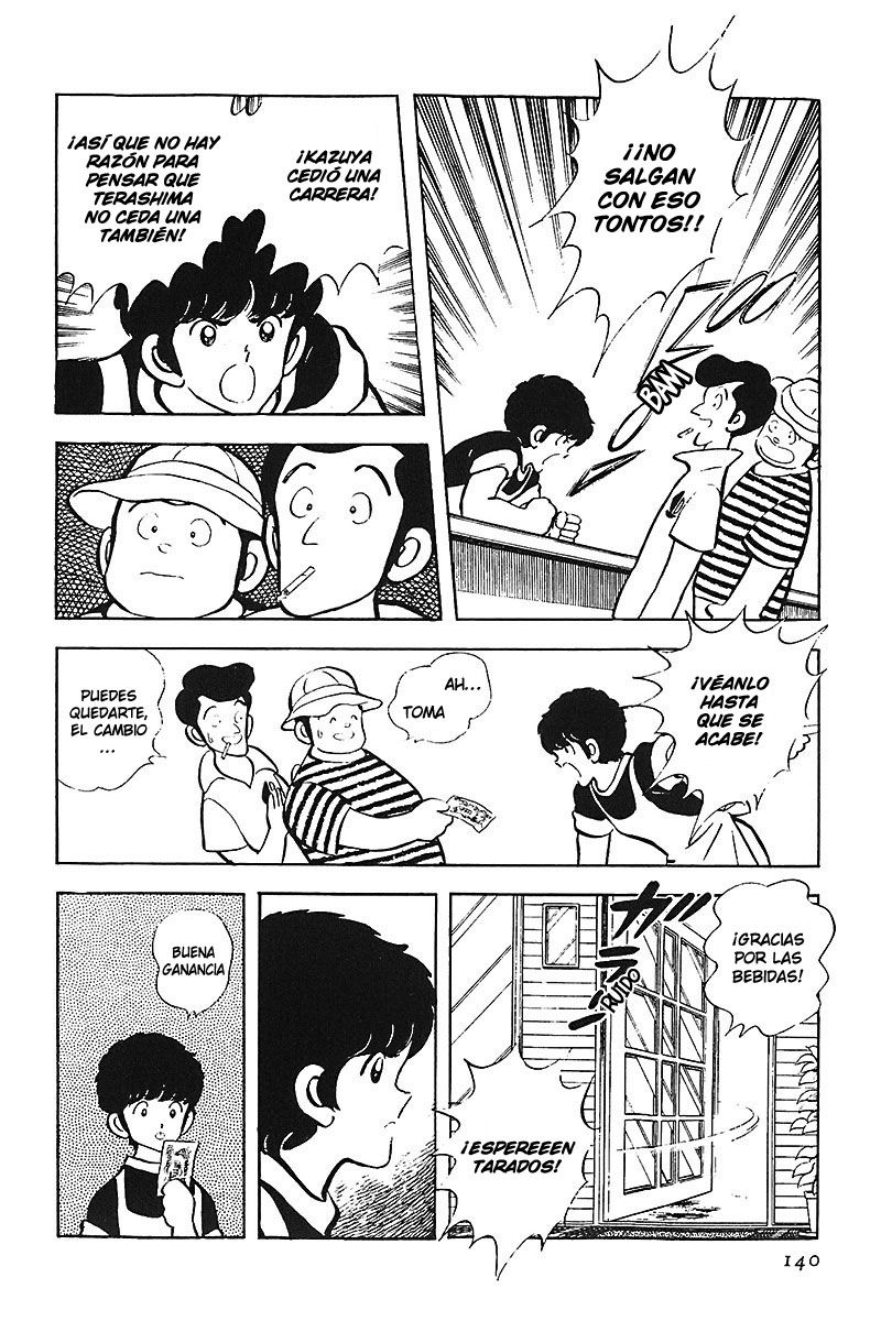 Read Touch (es) Manga Online