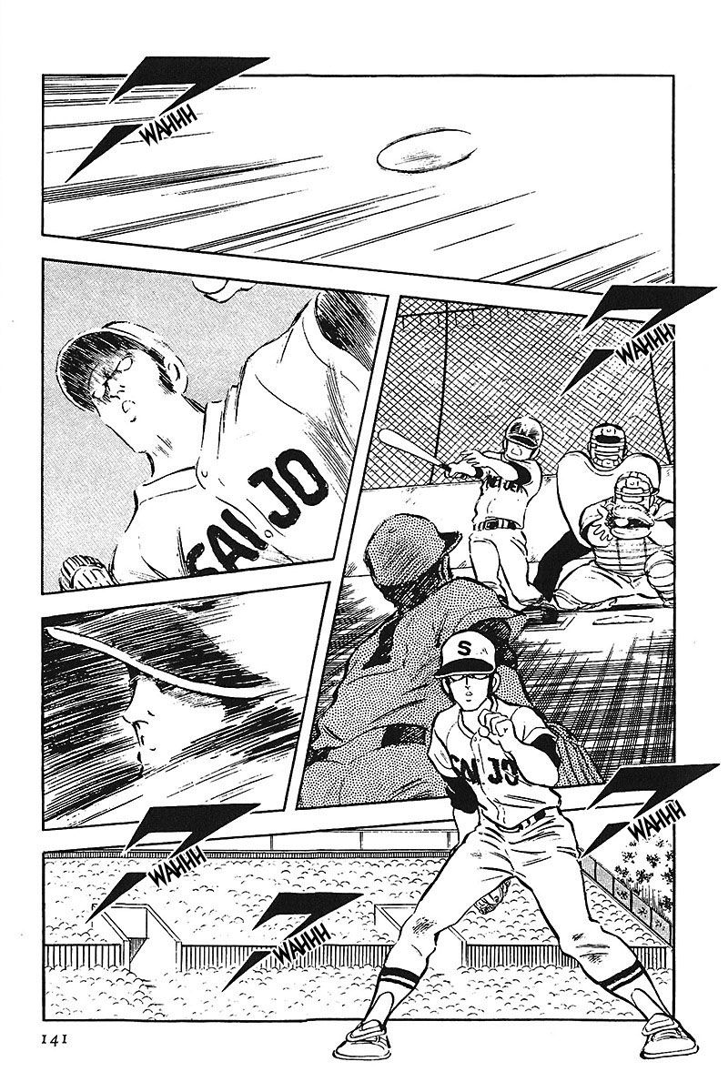 Read Touch (es) Manga Online