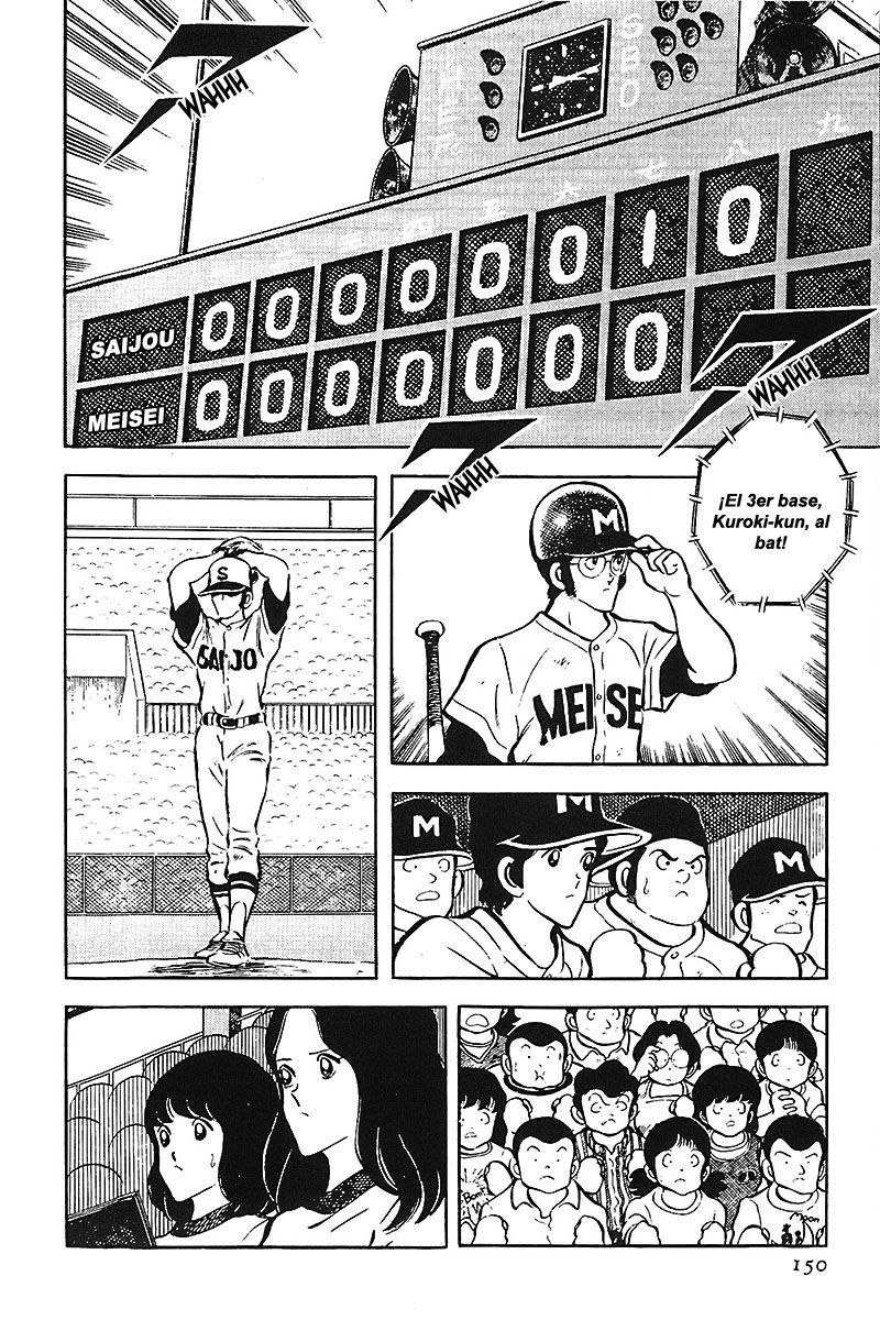 Read Touch (es) Manga Online