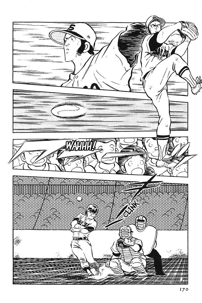 Read Touch (es) Manga Online